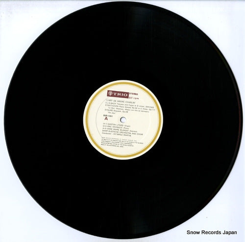 SUR-1001 disc