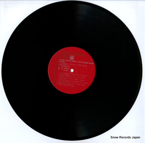 YS-10117-J disc