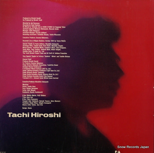 20FB-2009 back cover