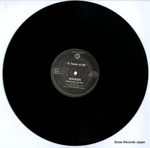 SOUL-0040 disc