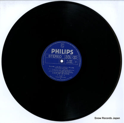 FX-8066 disc