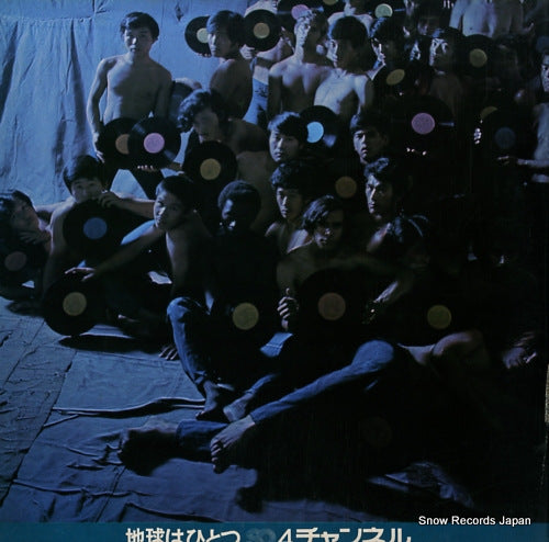 SPEC94019 back cover