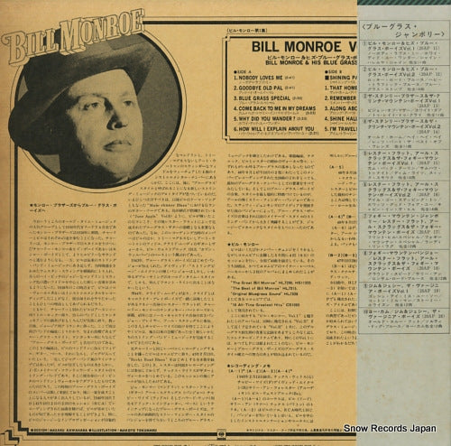20AP11 back cover