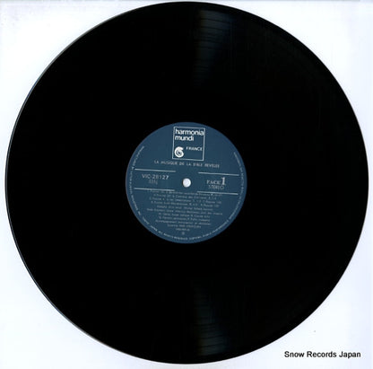 VIC-28127 disc