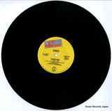 BWAY489 disc