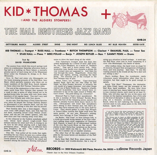 GHB-24 back cover
