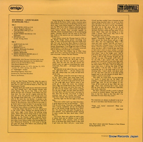 SLP-241 back cover