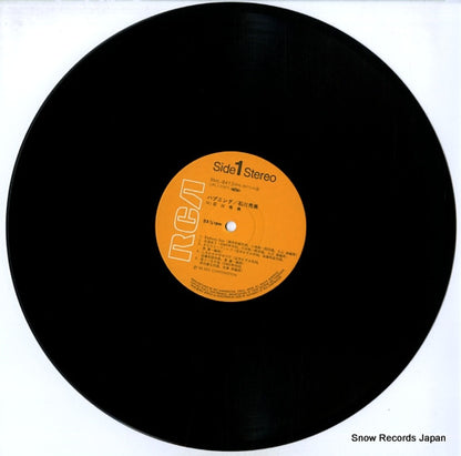 RHL-8413 disc