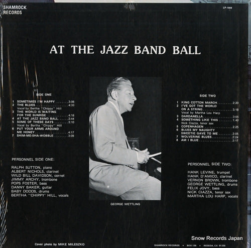 LP-1809 back cover