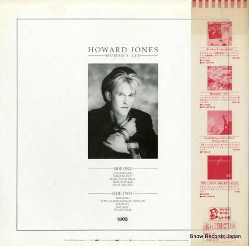 P-11469 back cover