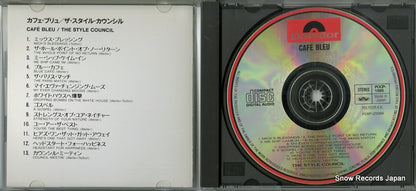 POCP-1866 disc