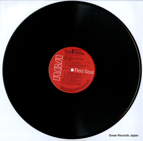 RCA-5142 disc