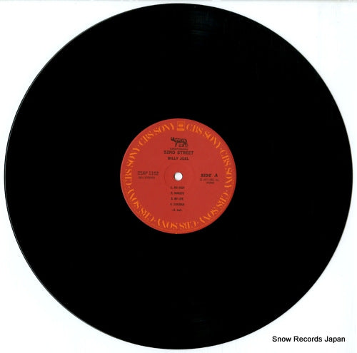25AP1152 disc