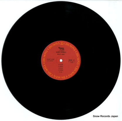 25AP1152 disc