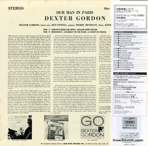 BST84146 back cover
