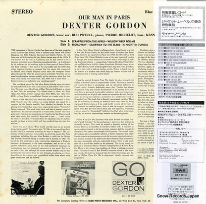 BST84146 back cover