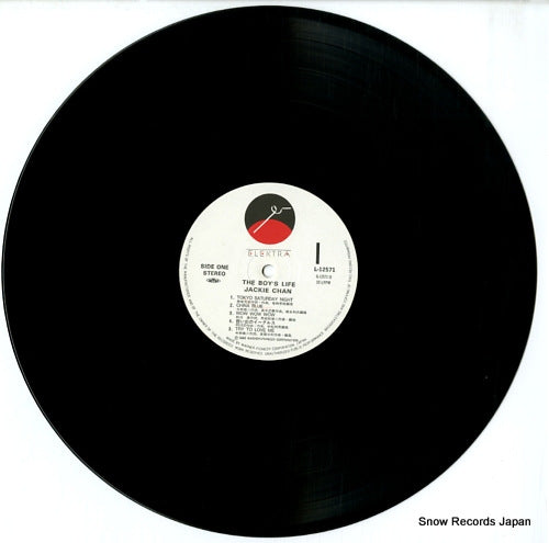 L-12571 disc