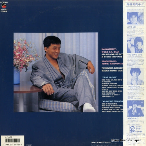 L-3602 back cover