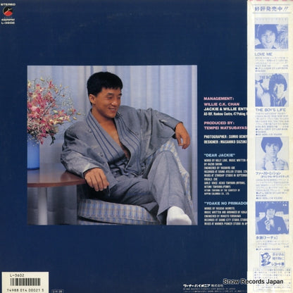 L-3602 back cover