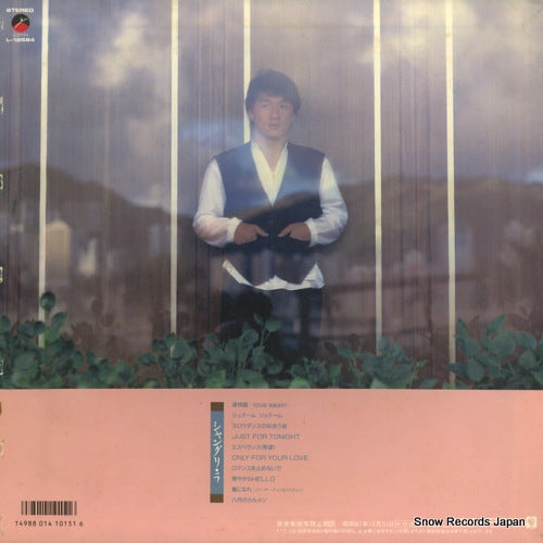 L-12584 back cover