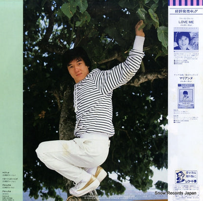 L-6503 back cover