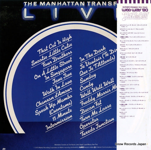 P-6443A back cover