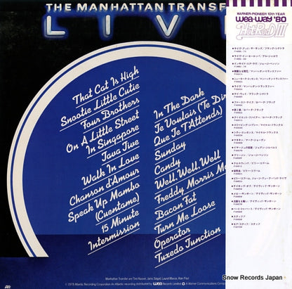P-6443A back cover