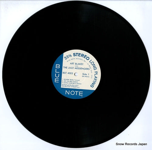 BST-84003 disc