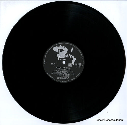 GP620 disc