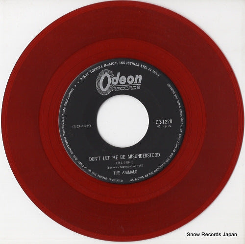 OR-1220 disc