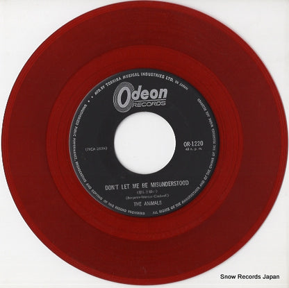 OR-1220 disc