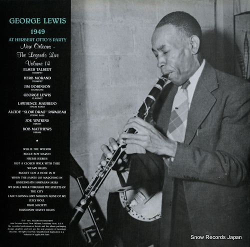 JCE-24 back cover