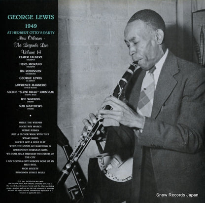 JCE-24 back cover