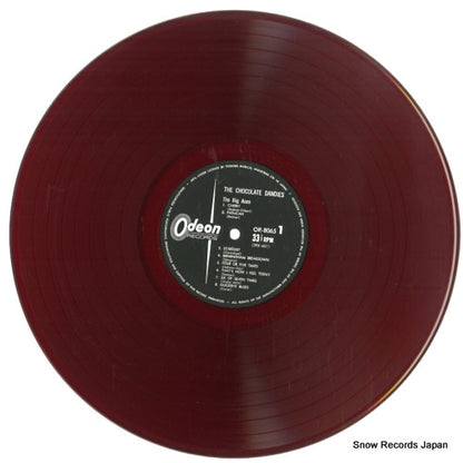 OR-8065 disc