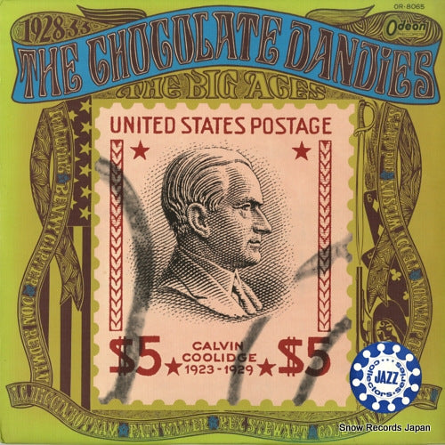 OR-8065 front cover