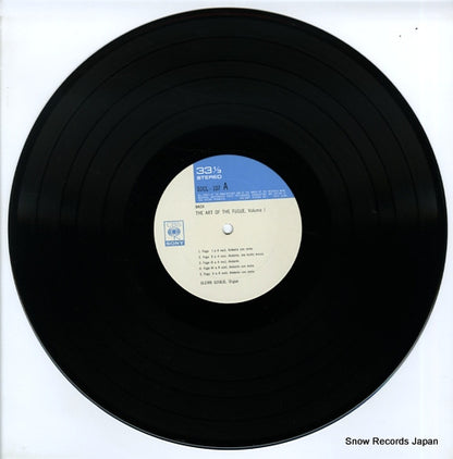 SOCL107 disc