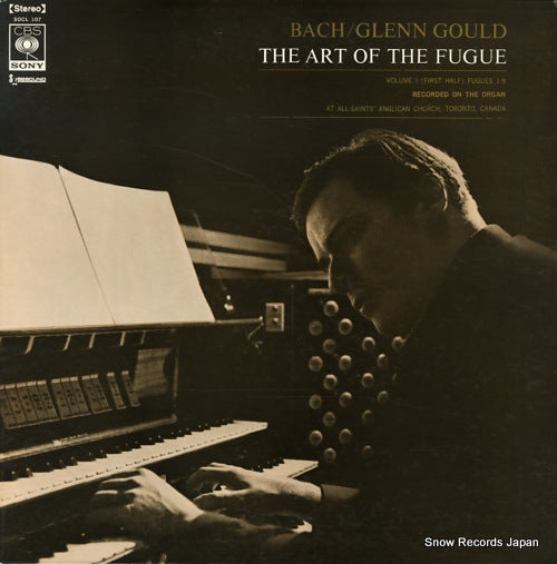 SOCL107 front cover