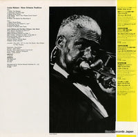 VC-2003 back cover