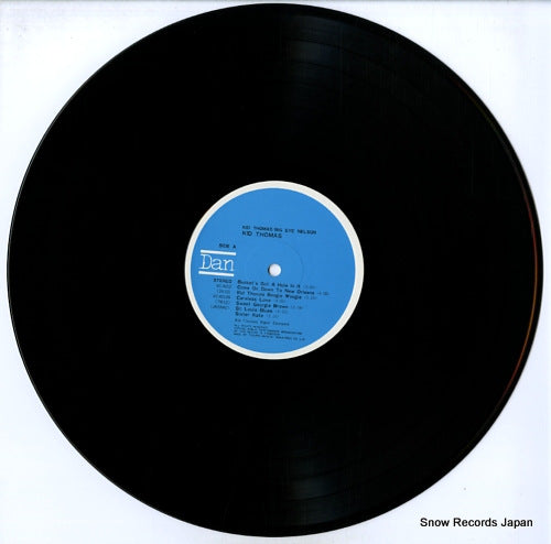 VC-4012 disc