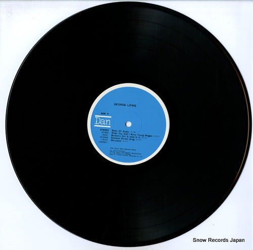 VC-4005 disc