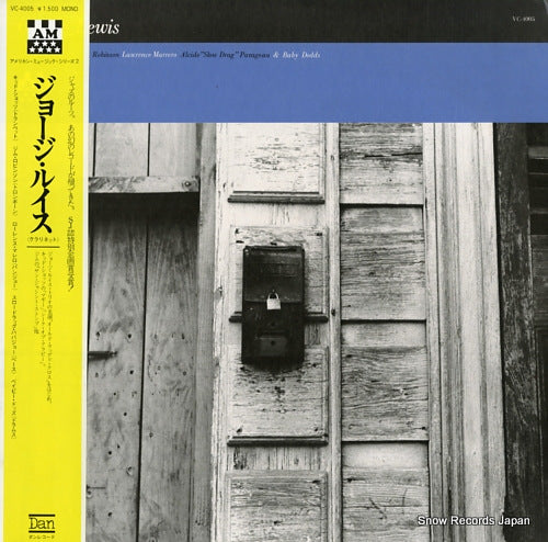 VC-4005 front cover