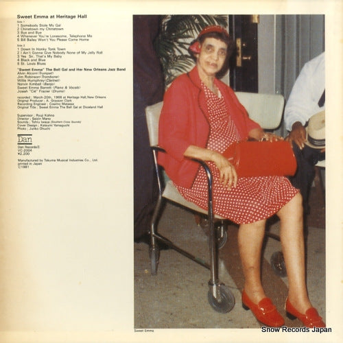 VC-2004 back cover