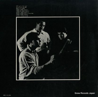 YP-7005-MP back cover