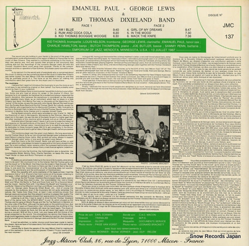JMC137 back cover
