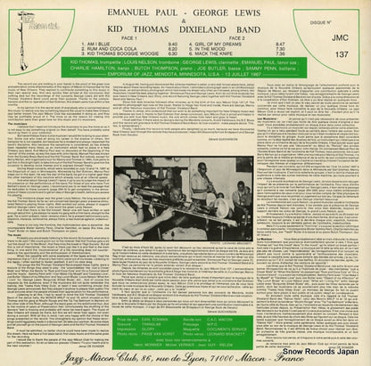 JMC137 back cover
