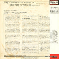 EAC-90160 back cover