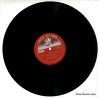EAC-90160 disc