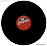 EAC-90160 disc