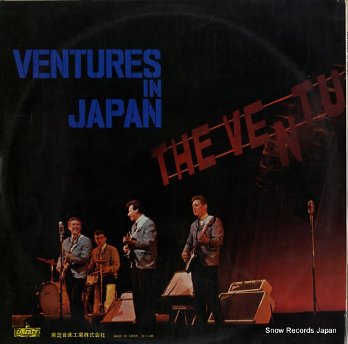 LP.8150 back cover