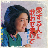 FS-1034 front cover